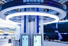 老板电器发布AI烹饪大模型“食神” 让AI具有烟火气-Newiing 昕尚界