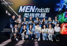 激发青年创新潜能,欧莱雅2025 BRANDSTORM中国大陆总决赛精彩收官-Newiing 昕尚界