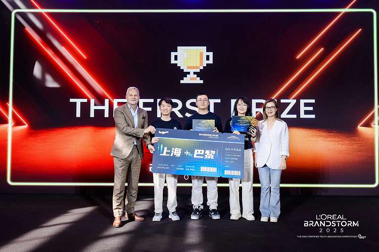 激发青年创新潜能，欧莱雅2025 BRANDSTORM中国大陆总决赛精彩收官插图3