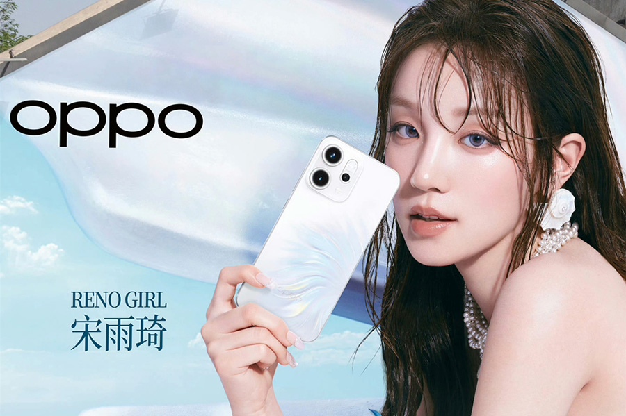 折叠PC来了！ 华为官宣前所未有折叠机新品 鸿蒙电脑将一同现身插图2
