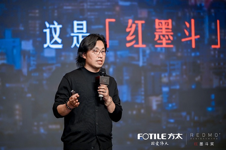 第三届红墨斗奖终审会，一场设计界的哲思碰撞插图2