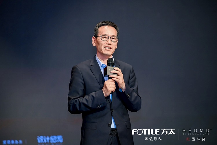 第三届红墨斗奖终审会，一场设计界的哲思碰撞插图1
