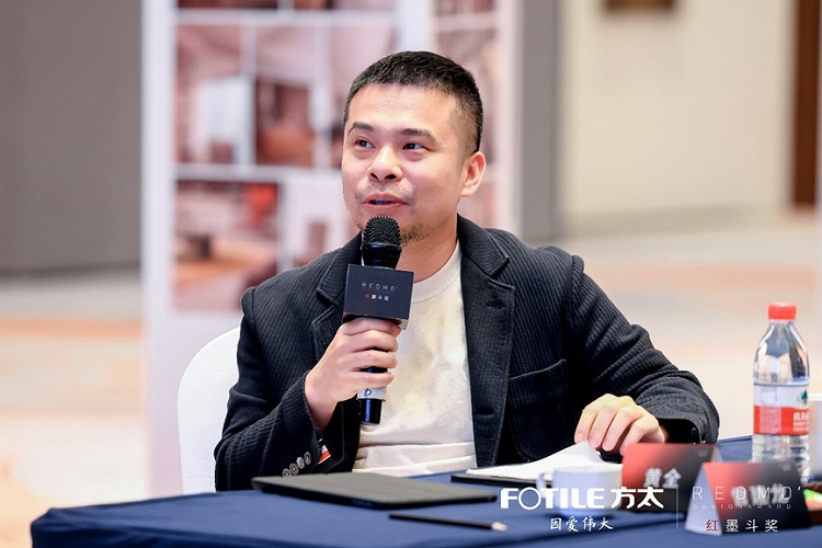 第三届红墨斗奖终审会，一场设计界的哲思碰撞插图9