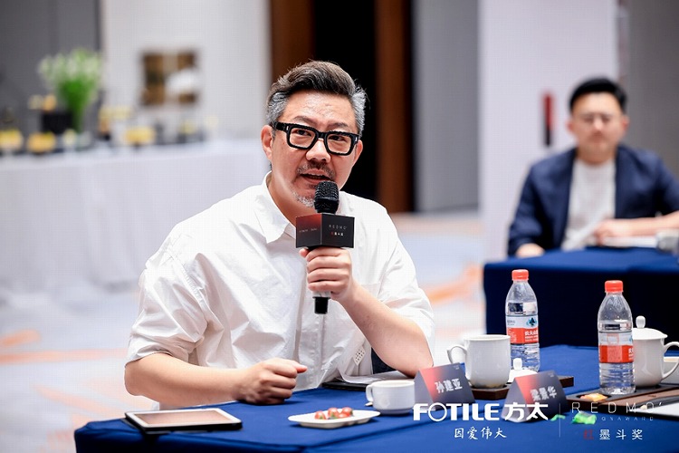 第三届红墨斗奖终审会，一场设计界的哲思碰撞插图7