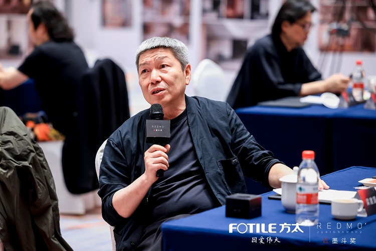 第三届红墨斗奖终审会，一场设计界的哲思碰撞插图5