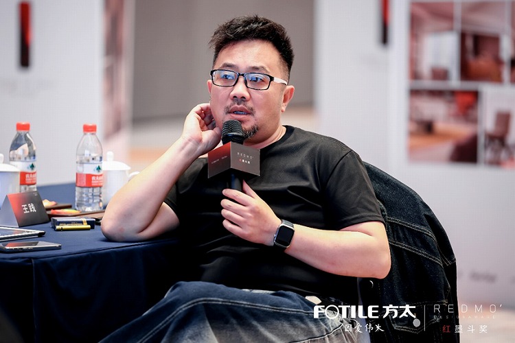 第三届红墨斗奖终审会，一场设计界的哲思碰撞插图8