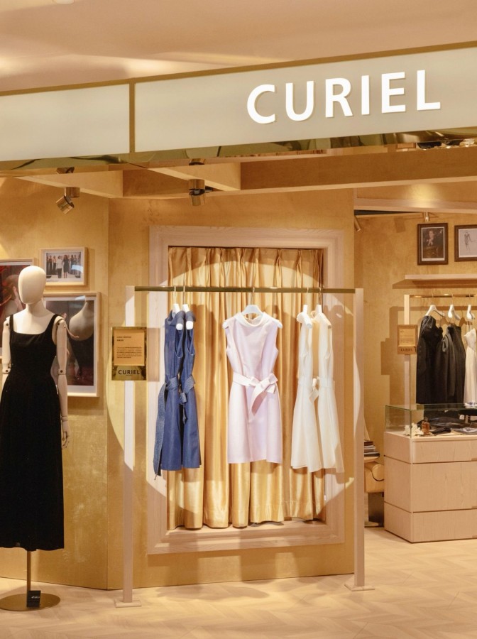 CURIEL蔻蕊「Golden Hour鎏金序幕」限时精品店登陆北京SKP插图1