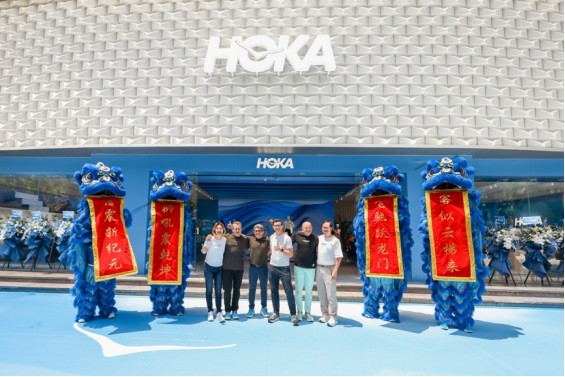 HOKA ONE ONE®全球首家品牌体验中心启幕插图