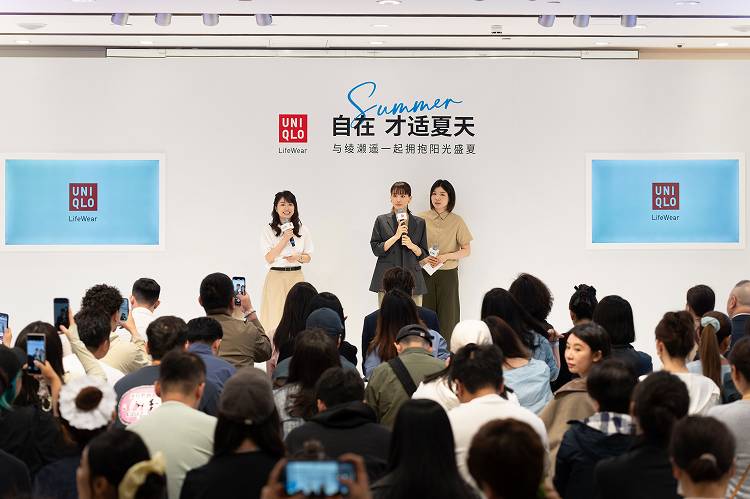 优衣库携手绫濑遥开启LifeWear夏日新主张，以自在美学演绎多元生活场景插图
