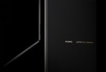 折叠PC来了！ 华为官宣前所未有折叠机新品 鸿蒙电脑将一同现身-Newiing 昕尚界