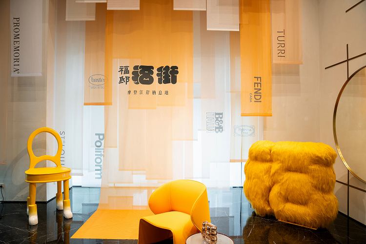 杭州福邸福街即将启幕，打造摩登江岸的奢意栖居插图