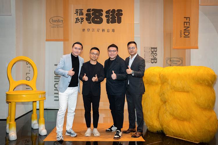 杭州福邸福街即将启幕，打造摩登江岸的奢意栖居插图1