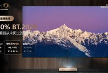 海信激光电视新品 探索X1系列与星光S1系列 开启家庭观影“放映级”时代-Newiing 昕尚界