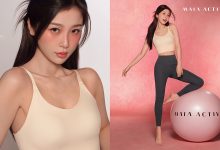 MAIA ACTIVE宣布虞书欣成为品牌代言人-Newiing昕尚界