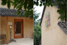 生态价值共生,中国童装行业共聚首期