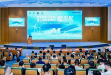 华为携手清华大学(电力国重)与岳能科技,共同探索智慧新能源集控新未来-Newiing 昕尚界