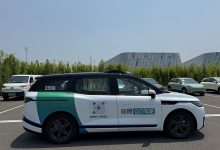 哈啰Robotaxi业务完成超30亿元融资,引入蚂蚁集团、宁德时代战略投资-Newiing 昕尚界