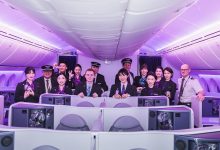 新西兰航空携手多方共促中新旅游,全新客舱亚洲首航亮相上海-Newiing 昕尚界