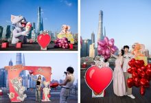 浪漫加载,BFC七夕“外滩比心”甜宠企划心动开启-Newiing 昕尚界