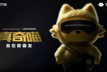 真我旗舰大改款,以Ultra级产品力打造年度真旗舰-Newiing 昕尚界