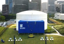 深化“生长+”战略布局,宜家中国推出全新品牌定位“家 给生活更多”-Newiing 昕尚界