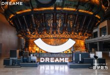 高端全场景产品矩阵成型 追觅科技打造开放生态30余款新品齐发-Newiing 昕尚界