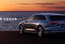 旗舰9系 巅峰力作!享界S9T售价30.98万元起,9月21日开启交付-Newiing 昕尚界