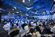 2025 梦饷科技八周年盛典在沪举办 共探私域电商新未来-Newiing 昕尚界