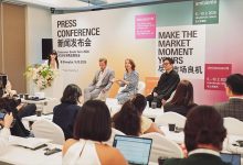 三展联动重磅启幕 筑牢行业韧性 力促对接合作-Newiing 昕尚界