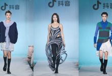 2026春夏·抖音趋势大秀上演，见证可感知的时尚新浪潮-Newiing 昕尚界