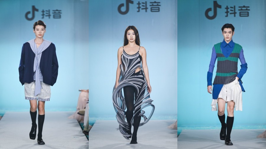 2026春夏·抖音趋势大秀上演，见证可感知的时尚新浪潮