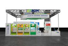 ADM将亮相第八届中国国际进口博览会连续第六年参展,于在华三十周年之际发布多项创新解决方案-Newiing 昕尚界