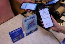 澳门金沙度假区将携手澳门通升级智慧旅游消费新体验-Newiing 昕尚界