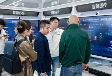 智启申城,共赴新程|华为坤灵中国行2025上海站,助力中小企业智能化跃升-Newiing 昕尚界