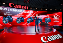 2025佳能影像嘉年华之佳能EOS 5系数码相机20周年创作者大会在沪举办-Newiing 昕尚界
