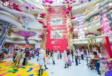 2025年中免年终盛典正式启动,构建“免税+文旅”消费新图景-Newiing 昕尚界