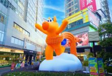 来大宁国际，迎接2026年的第一份仪式感-Newiing 昕尚界