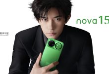 易烊千玺代言 华为nova 15系列发布 前后双红枫 科技与美学的融合-Newiing 昕尚界