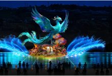 一盏灯照亮华夏千年 第三十二届自贡国际恐龙灯会2026年初启幕-Newiing 昕尚界