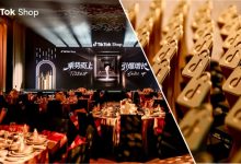 GMV连年高增，强势破局！TikTok Shop东南亚跨境电商年度颁奖晚会，高光揭幕2026增长新战略-Newiing 昕尚界
