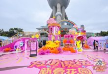 Funko携手孩之宝“小马宝莉友谊魔法新春花园”亮相上海东方明珠塔-Newiing 昕尚界