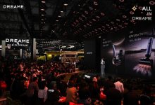 追觅T70/H70双旗舰洗地机发布：开启“无界清洁”与“疾速双热”新时代-Newiing 昕尚界