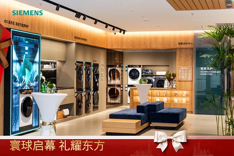 西门子家电全球旗舰店落子上海,以“AI智能家”勾勒未来生活蓝图-Newiing 昕尚界