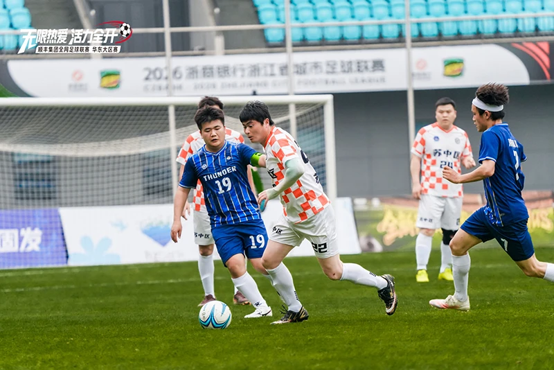 骑手界有自己的“世界杯”,顺丰同城骑士逐梦“顺超”华东赛-Newiing 昕尚界