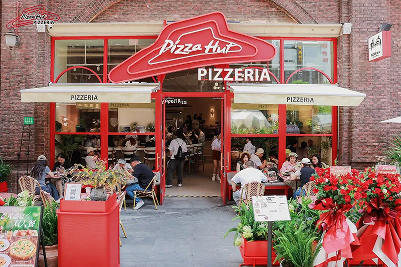 沪上再添新意式餐饮空间 必胜客 PIZZERIA新店亮相美罗城-Newiing 昕尚界