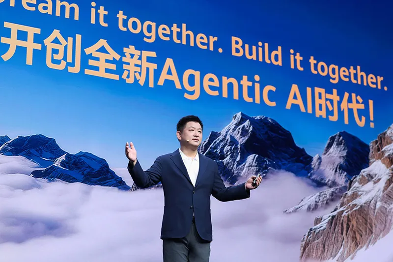 华为云发布Agentic AI系列新品 打造智能时代“硅基黑土地”-Newiing 昕尚界