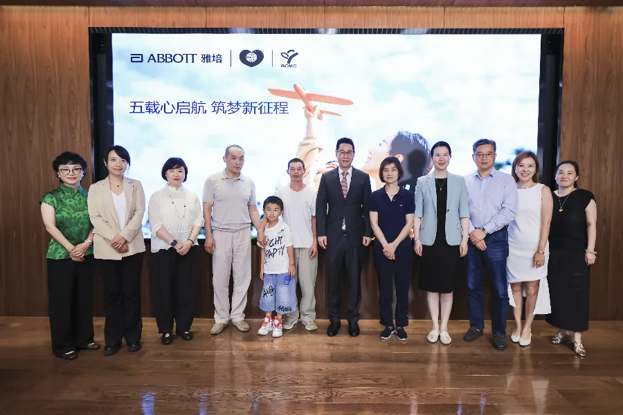 “心启航”少儿心脏病关爱行动五周年 护航儿童健康“心”未来-Newiing 昕尚界