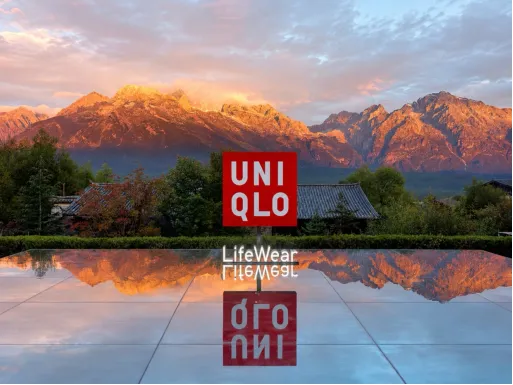 心动升温之旅:优衣库秋冬外套陪你去向往处,一路升温-Newiing 昕尚界