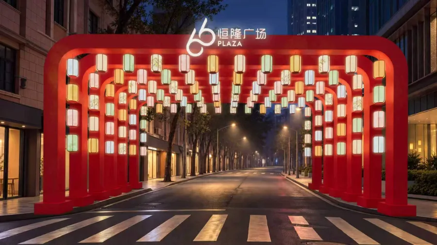 上海恒隆广场携Art Pavilion“问春园”游园灯会共启多场景节日体验-Newiing 昕尚界