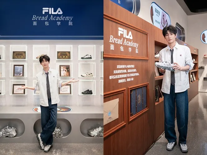 FILA「面包学院」成都启幕：杨旭文解锁新派学院风-Newiing 昕尚界